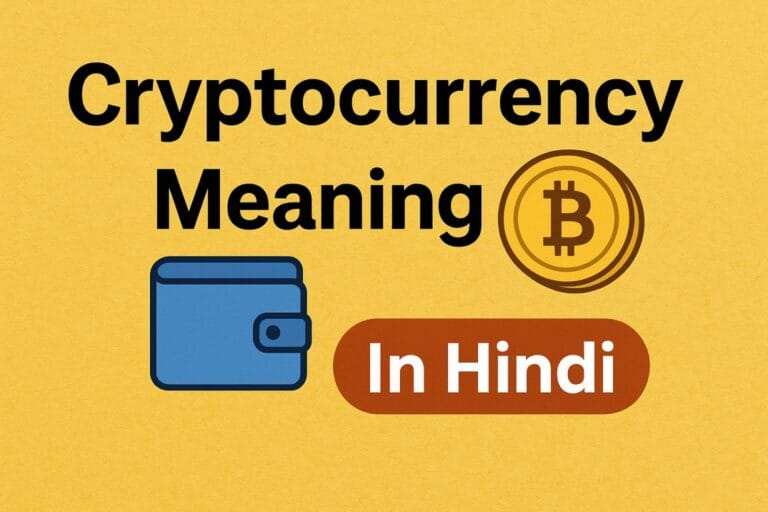 cryptocurrency