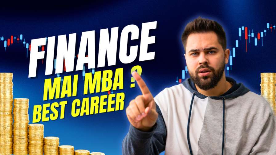 फाइनेंस में एमबीए