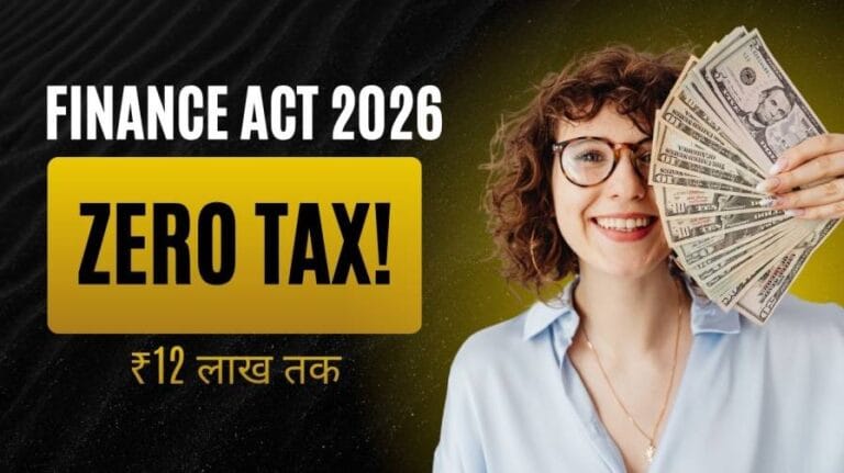 Finance Act 2026