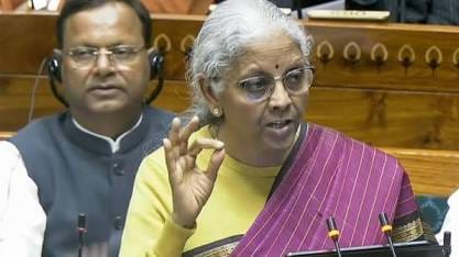 8th Pay Commission